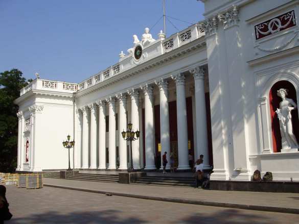 В Одессе передумали переносить сессию горсовета | Русская весна