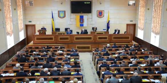 Одесская область требует от Киева особых отношений  | Русская весна