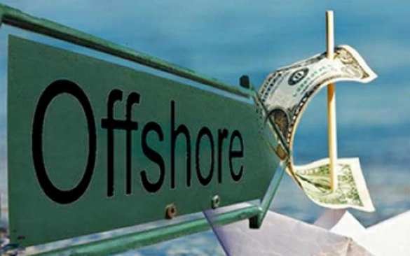 В ДНР хотят создать офшорную зону | Русская весна