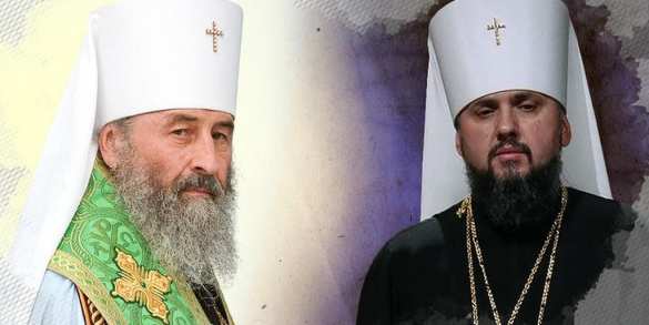 Блаженнейший Онуфрий и раскольник Епифан: была ли встреча? | Русская весна