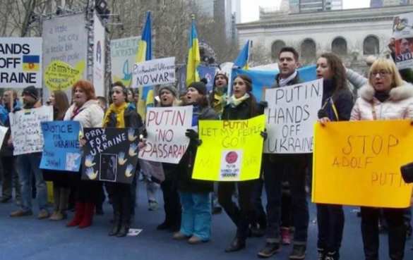 Добрались до Нью-Йорка: украинцы протестовали у здания ООН (+ФОТО, ВИДЕО) | Русская весна