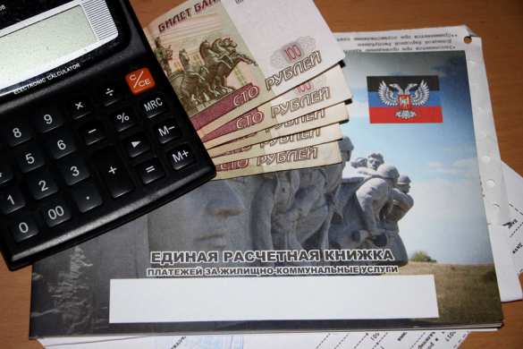 Долг по жилищно-коммунальным услугам на одного жителя в Украине больше в 12 раз по сравнению с жителями ДНР | Русская весна