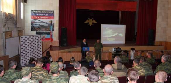 Ополченцы бригады «Кальмиус» вступили в ряды «Донецкой Республики» | Русская весна