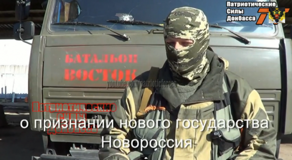 Доброволец из США: «Я приехал помочь Новороссии обрести независимость» (видео) Доброволец из США: «Я приехал помочь Новороссии обрести независимость» (видео) | Русская весна