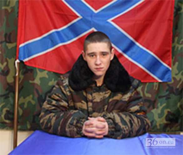 16-летний ополченец: приговорен и «расстрелян» (фото) | Русская весна
