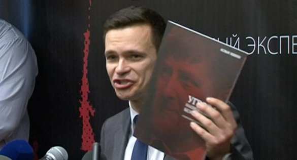 Бомба снова прервала презентацию Яшина | Русская весна