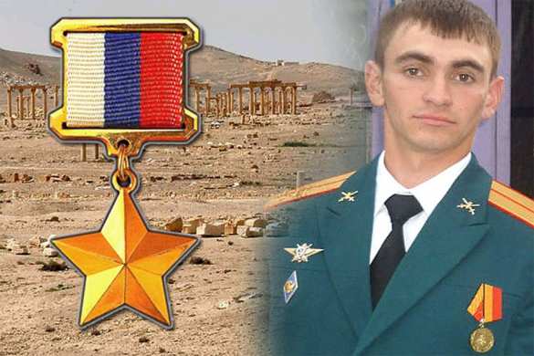 ВАЖНО: Француз хочет передать награду отца семье российского офицера, погибшего в Сирии | Русская весна