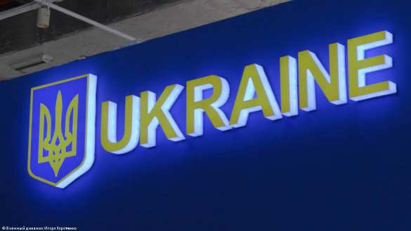 Новости деиндустриализации — провальное участие Украины в авиасалоне AIRSHOW CHINA 2014 (+ фото засветившихся руководителей военной разведки) | Русская весна