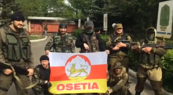 Осетинские добровольцы в Донецке поздравили ветеранов Великой Отечественной (видео) | Русская весна