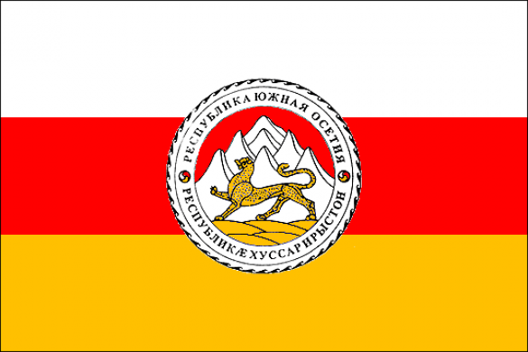 Идея союза с Россией ввергла Цхинвал в кризис | Русская весна