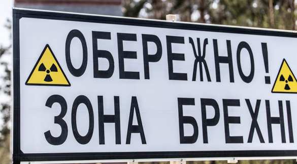 «Одного крымского мальчика даже расстреляли...» (ВИДЕО А.ШАРИЯ) | Русская весна