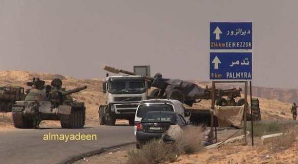 ВАЖНО: Сирийская армия при поддержке ВКС РФ готовится к решающему штурму Пальмиры (КАРТА+ФОТО) | Русская весна