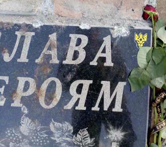 В оккупированном Донбассе уничтожили памятник боевикам «АТО» (ФОТО) | Русская весна