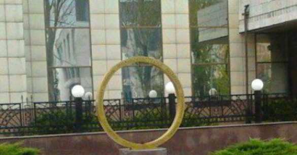 Страшное преступление! В Донецке снесли памятник... гривне (ВИДЕО А. Шария) | Русская весна