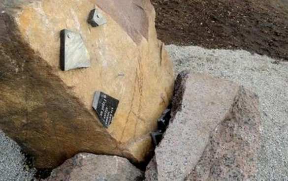 В Дзержинске разбили памятный знак боевикам «АТО» (ФОТО) | Русская весна