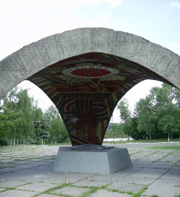 В Днепропетровске осквернили памятник советским воинам (ФОТО) | Русская весна