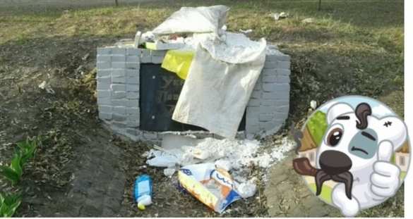 Памятный знак УПА в Харькове забросали кучей мусора (ФОТО) | Русская весна