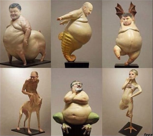 «Кого вы привели во власть, дебилы?!» — журналист об украинском паноптикуме | Русская весна