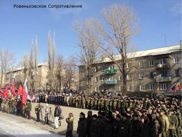 «Парадом зла» назвали украинские СМИ праздник в честь Дня Защитника Отечества в Ровеньках на Луганщине (ВИДЕО+ФОТО) | Русская весна