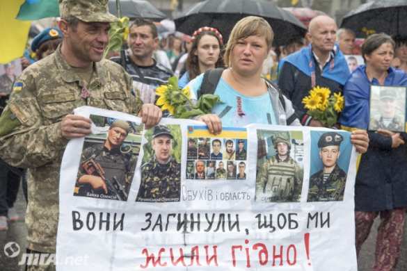 В Киеве родственники убитых карателей устроили пародию на «Бессмертный полк» (ФОТО) | Русская весна
