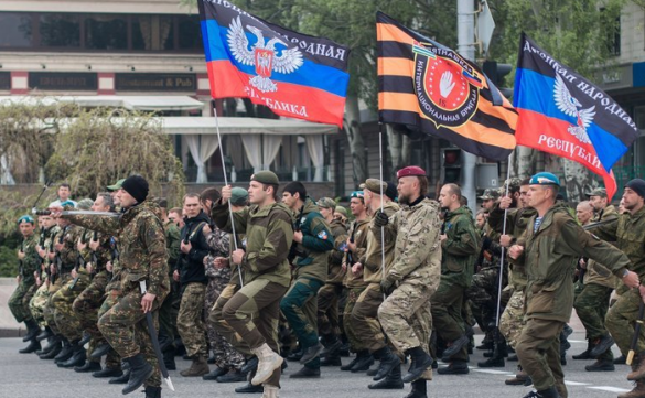 МВД ДНР: Праздничные мероприятия в Донецке проходят без происшествий | Русская весна