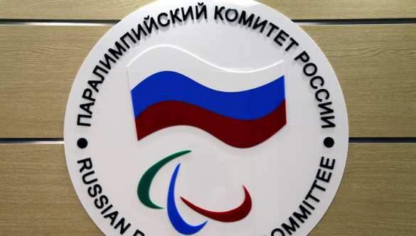 ОФИЦИАЛЬНО: Паралимпийский комитет России восстановлен в правах | Русская весна