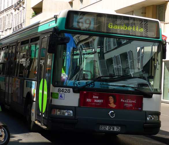 Неизвестные с криками «Аллах акбар» подожгли автобус в Париже (ВИДЕО) | Русская весна