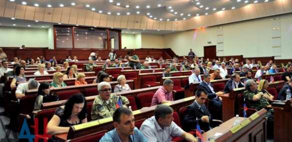 Парламент ДНР регламентировал работу СМИ на территории Республики | Русская весна