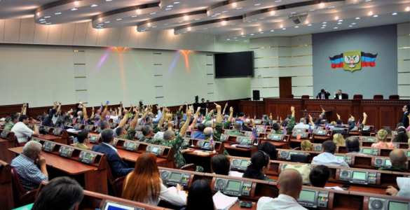 Парламент ДНР принял законопроект о запрете героизации фашистских коллаборационистов   | Русская весна