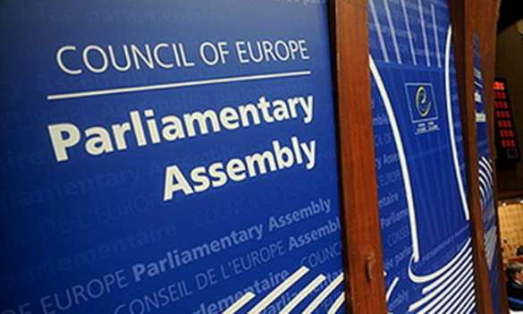 Зрада: Грузия не поддержала Украину в ПАСЕ | Русская весна