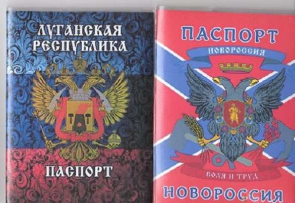 МВД ЛНР: в республике готовится введение временных паспортов | Русская весна