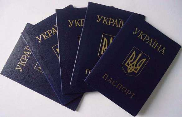 Гражданство Украины получили 56 россиян вместо обещанных миллионов | Русская весна