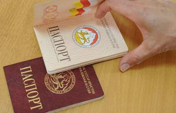 В ЛНР открылось диппредставительство Южной Осетии | Русская весна