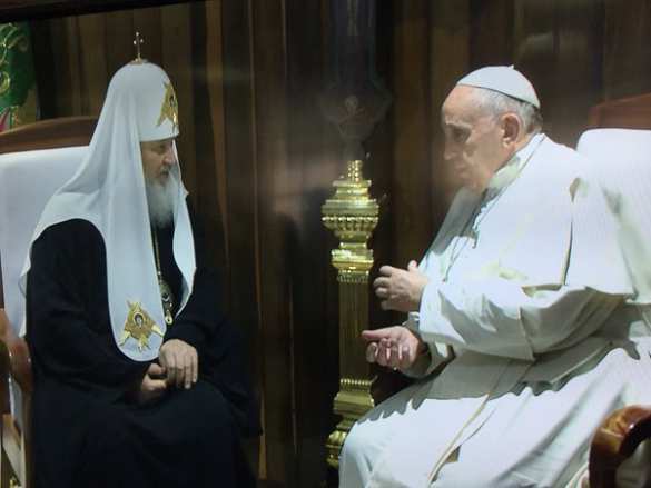 Папа Римский и патриарх Кирилл подписали совместную декларацию по итогам встречи | Русская весна