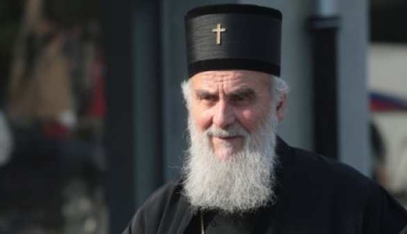 Патриарх сербский Ириней Патриарх Cербский Ириней: Сербия без Косово — мертвец без души и сердца | Русская весна