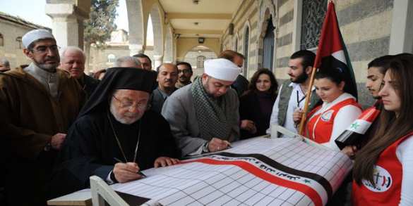 В Дамаске прошла патриотическая акция «Вся любовь — Сирии» (ВИДЕО) | Русская весна