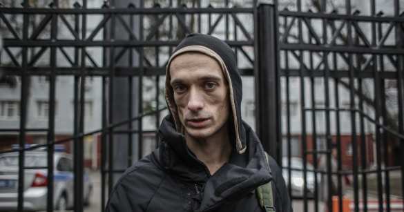 Почему «художник» Павленский, сидящий полгода в тюрьме Франции, никому не интересен (ФОТО) | Русская весна