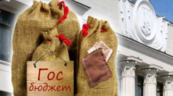 Министр соцполитики Украины признал: у государства нет денег платить даже нынешние пенсии | Русская весна