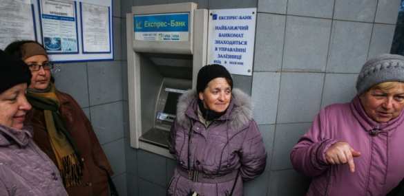 Правозащитники проконтролируют включение в бюджет-2016 Украины статьи на выплаты пенсий в ДНР и ЛНР | Русская весна