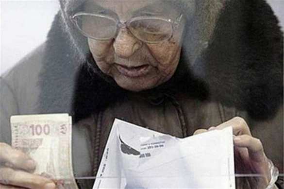 Минтруд озвучил максимально возможный размер пенсии | Русская весна