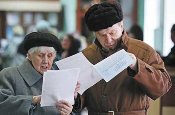 Пенсию переселенцам на Украине будут выдавать по справке с фотографией | Русская весна