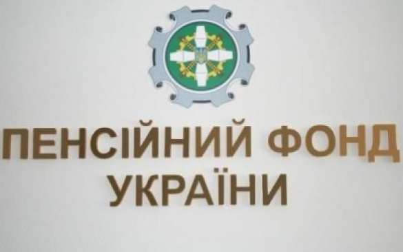 Проиндексировать украинские пенсии в ближайшее время можно вместо расходов на «декоммунизацию» | Русская весна