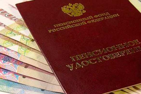 Россияне назвали приемлемый размер пенсии | Русская весна