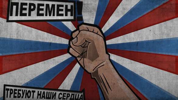 Необходимые перемены: что погубило СССР и убивает Украину | Русская весна