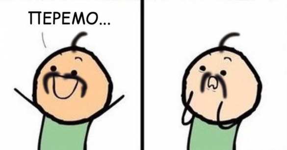 Украинская «мрия» снова оказалась навозом: превращение китайской перемоги в зраду (+ВИДЕО, ФОТО) | Русская весна