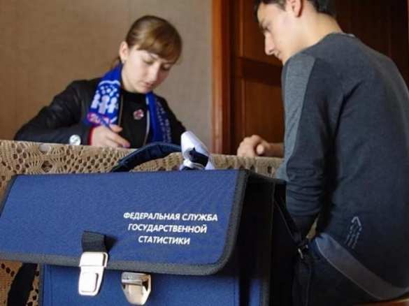В России пройдет новая перепись населения | Русская весна