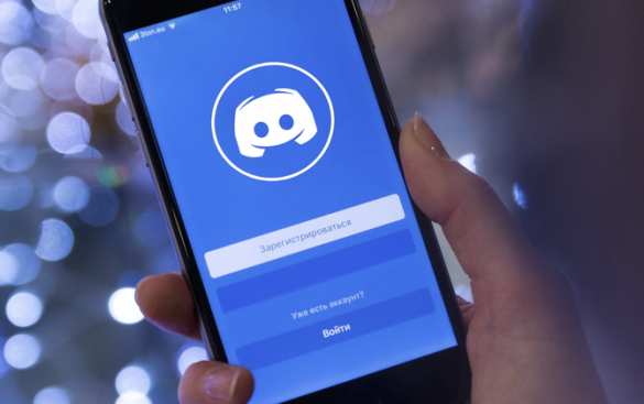 Покупка аккаунтов Дискорд: какого продавца выбрать | Русская весна