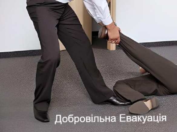 Днепропетровской области приготовиться: власти начали подготовку к эвакуации населения | Русская весна