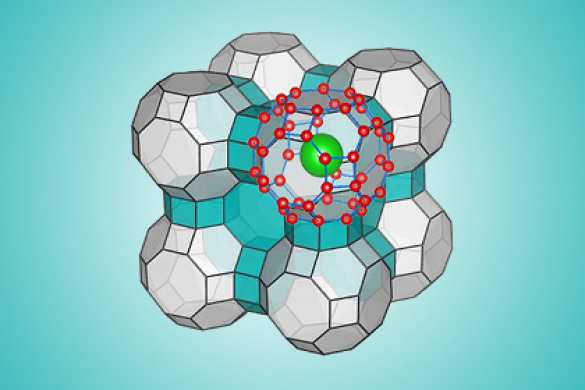 Открыт самый легкий тип водяного льда | Русская весна