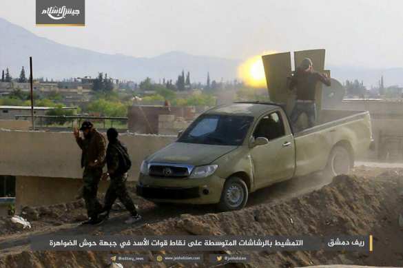 Hey, we're working: «Army of Islam» showed militants' bodies for sponsor record (GRAPHIC) | Русская весна